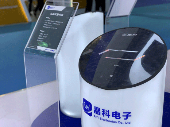 20210608092844832861.gif 公海jcjc电子4.gif