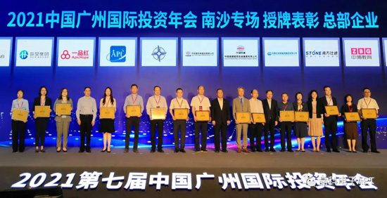 20210402092300992667.jpg 公海jcjc电子.jpg
